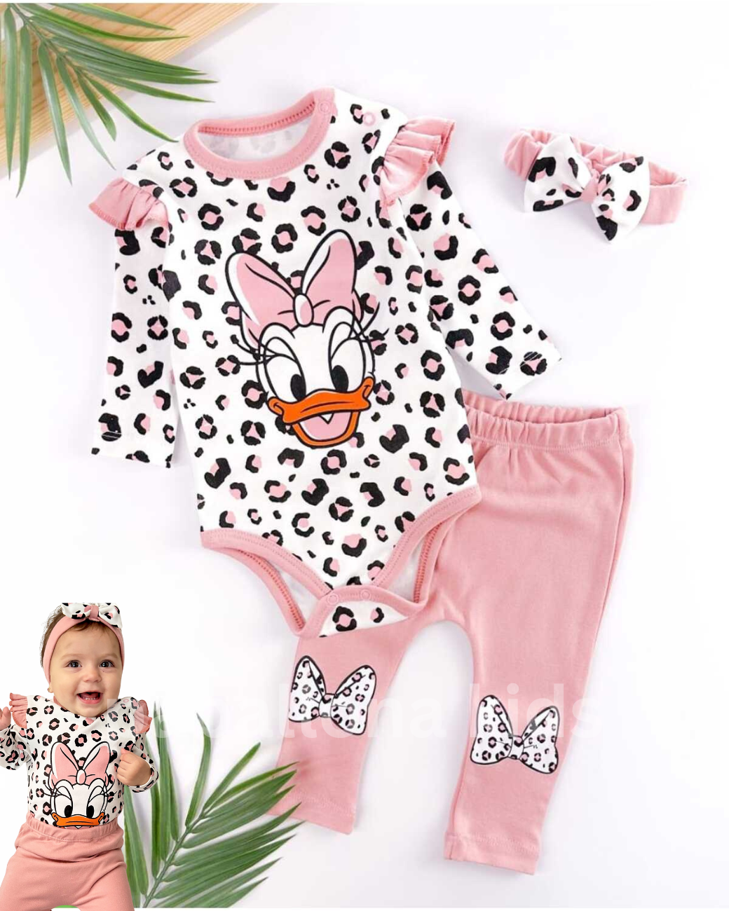 طقم ديزي المميز للبنات – 3 قطع أنيقة ومريحة